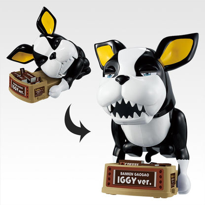 Figurine Jojo's Bizarre Adventure Stardust Crusaders - Watchdog Gaogao Iggy Ver. Ichiban Kuji Stand Rush! Last One - Bandai Flo'Kaze