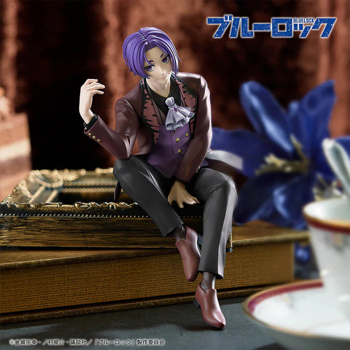 Figurine Blue Lock - Reo Mikage Sweets Flavor - Banpresto Flo'Kaze