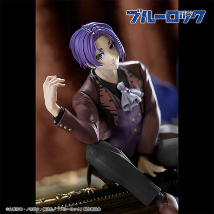 Figurine Blue Lock - Reo Mikage Sweets Flavor - Banpresto Flo'Kaze