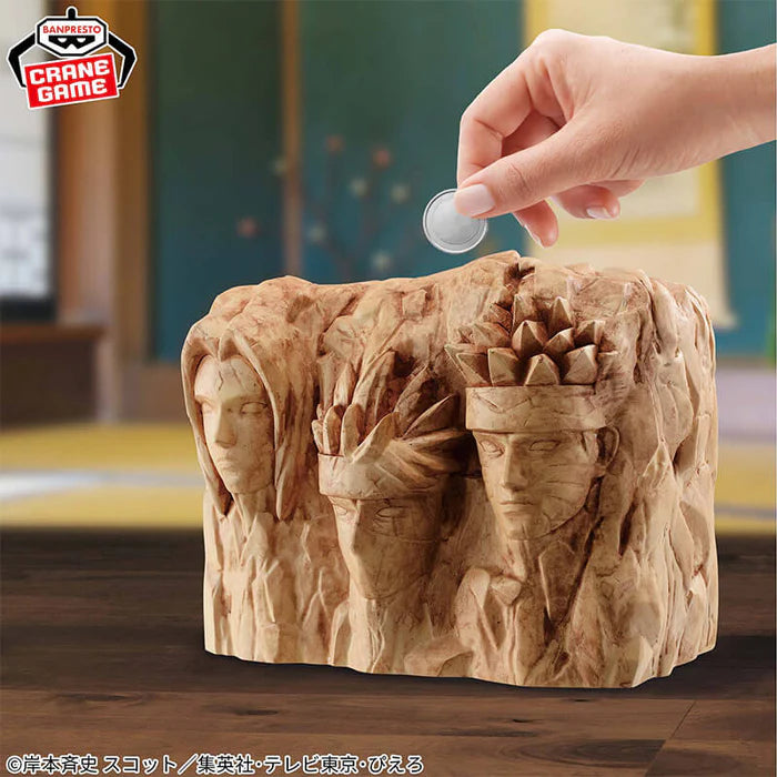 Goodies Boruto : Naruto Next Generations - Hokage Rock Fig Life! Ver.B - Banpresto Flo'Kaze