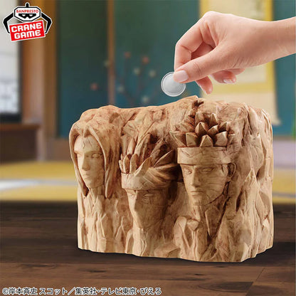 Goodies Boruto : Naruto Next Generations - Hokage Rock Fig Life! Ver.B - Banpresto Flo'Kaze