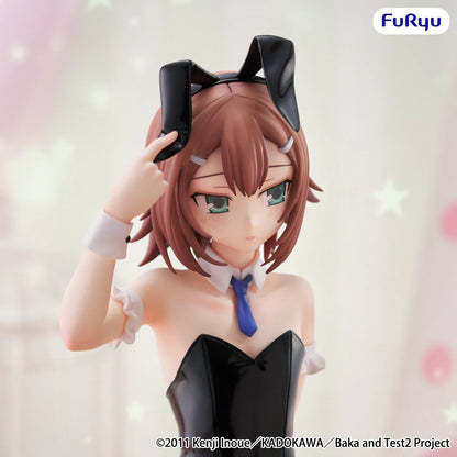 Figurine Baka And Test Summoning Beasts - Hideyoshi Kinoshita Bicute Bunnies - FuRyu Flo'Kaze