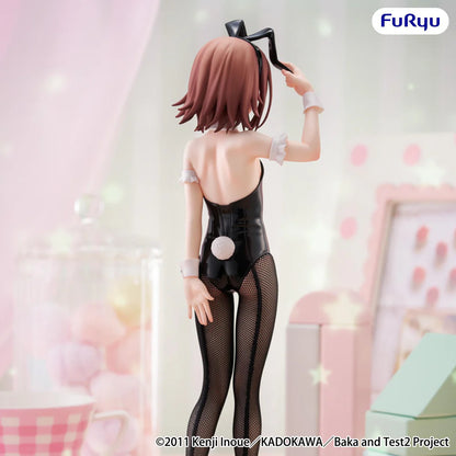 Figurine Baka And Test Summoning Beasts - Hideyoshi Kinoshita Bicute Bunnies - FuRyu Flo'Kaze