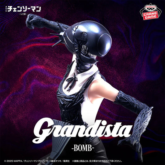 Figurine Occasion Chainsaw Man - Bomb (Reze Arc) Grandista - Banpresto Flo'Kaze