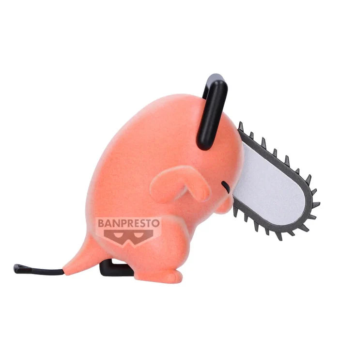 Figurine Chainsaw Man Reze Arc - Dancing Pochita Fluffy Puffy Ver.A - Banpresto Flo'Kaze