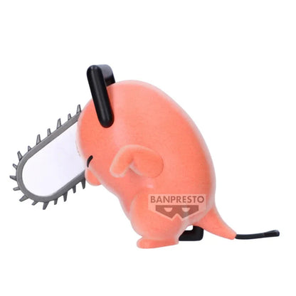 Figurine Chainsaw Man Reze Arc - Dancing Pochita Fluffy Puffy Ver.A - Banpresto Flo'Kaze