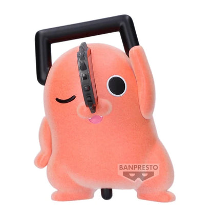 Figurine Chainsaw Man Reze Arc - Dancing Pochita Fluffy Puffy Ver.B - Banpresto Flo'Kaze