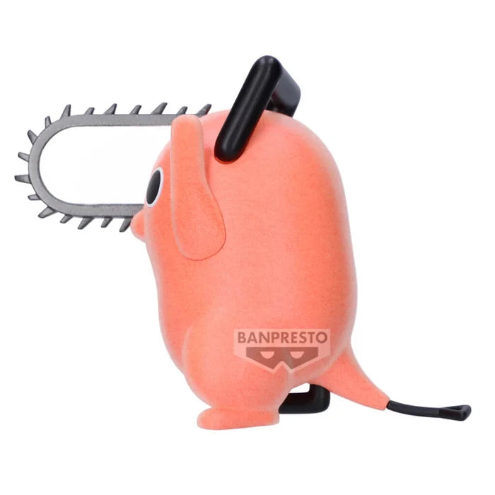 Figurine Chainsaw Man Reze Arc - Dancing Pochita Fluffy Puffy Ver.B - Banpresto Flo'Kaze