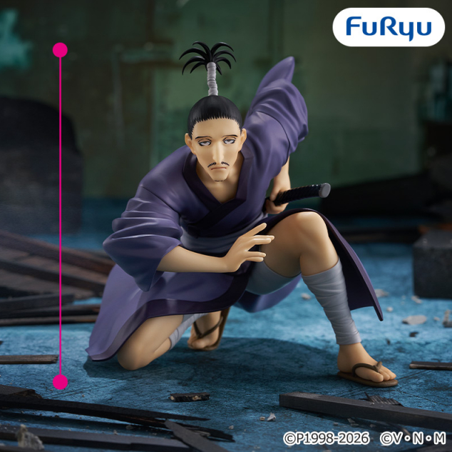 Figurine HunterXHunter - Nobunaga Hazama Noodle Stopper - FuRyu Flo'Kaze