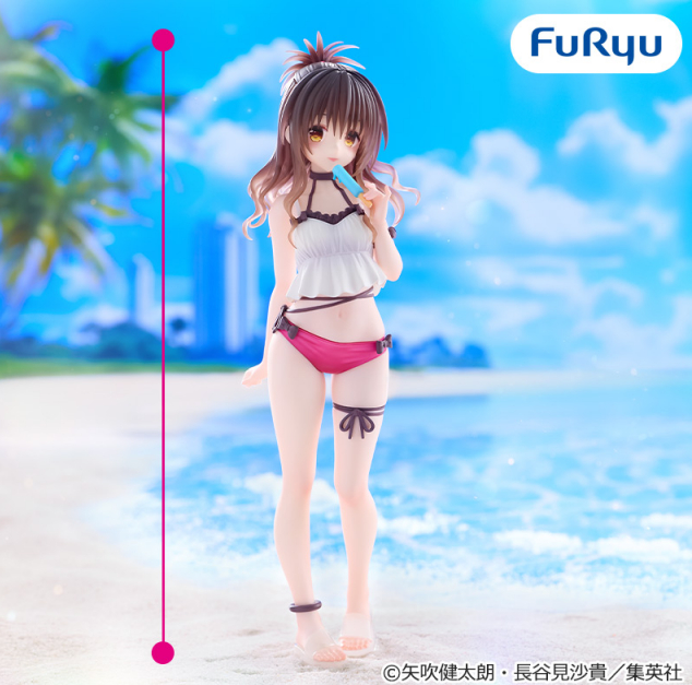Figurine To Love-Ru Darkness - Mikan Yuuki Trio-Try-It - FuRyu Flo'Kaze
