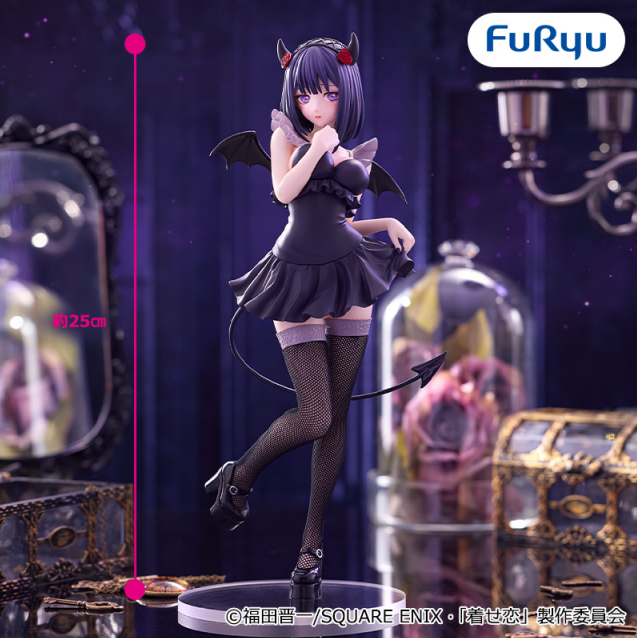 Figurine My Dress-Up Darling - Marin Kitagawa Bicute Dark Kuroe Shizuku Ver. - FuRyu Flo'Kaze