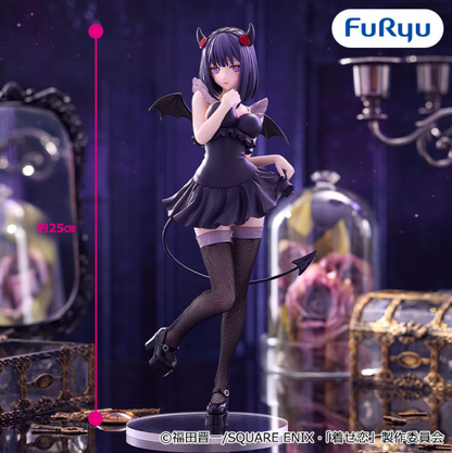Figurine My Dress-Up Darling - Marin Kitagawa Bicute Dark Kuroe Shizuku Ver. - FuRyu Flo'Kaze