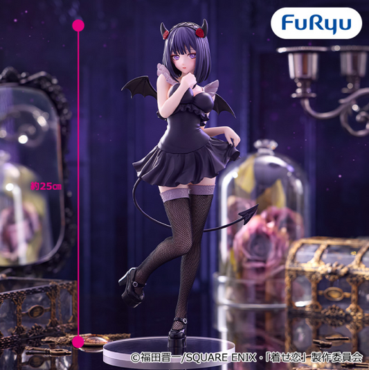Figurine My Dress-Up Darling - Marin Kitagawa Bicute Dark Kuroe Shizuku Ver. - FuRyu Flo'Kaze