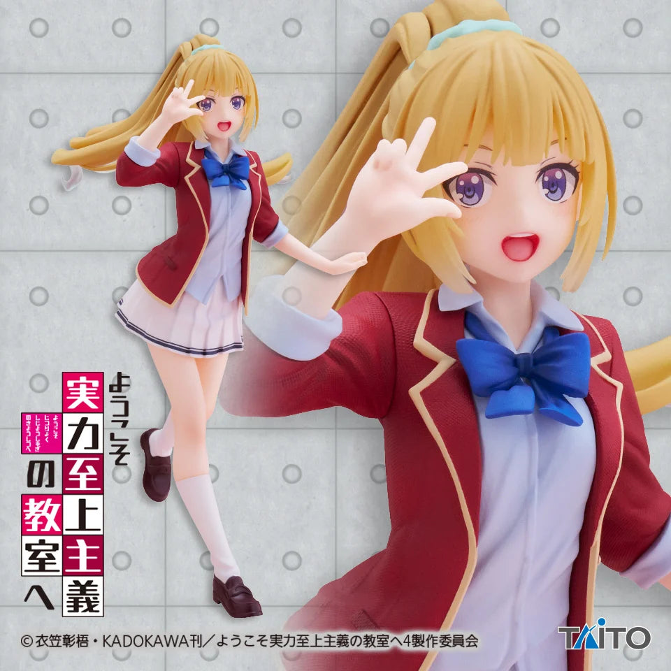 Figurine Classroom Of The Elite - Kei Karuizawa Coreful School Uniform Ver. - Taito Flo'Kaze
