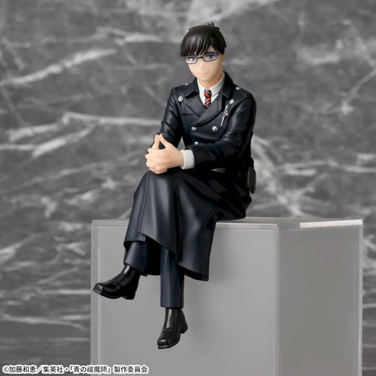 Figurine Blue Exorcist - Yukio Okumura Premium Chokonose - SEGA Flo'Kaze
