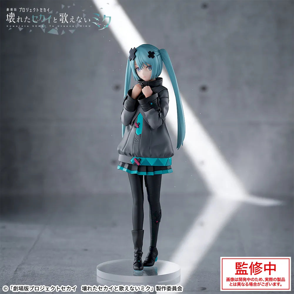 Figurine Vocaloid - Hatsune Miku Luminasta Project Sekai In The World Of Closed Windows - SEGA Flo'Kaze
