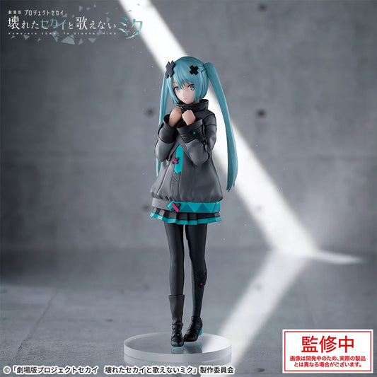 Figurine Vocaloid - Hatsune Miku Luminasta Project Sekai In The World Of Closed Windows - SEGA Flo'Kaze