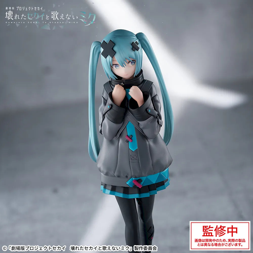 Figurine Vocaloid - Hatsune Miku Luminasta Project Sekai In The World Of Closed Windows - SEGA Flo'Kaze