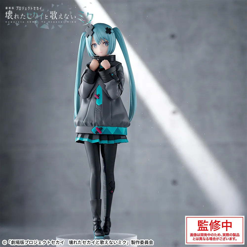 Figurine Vocaloid - Hatsune Miku Luminasta Project Sekai In The World Of Closed Windows - SEGA Flo'Kaze