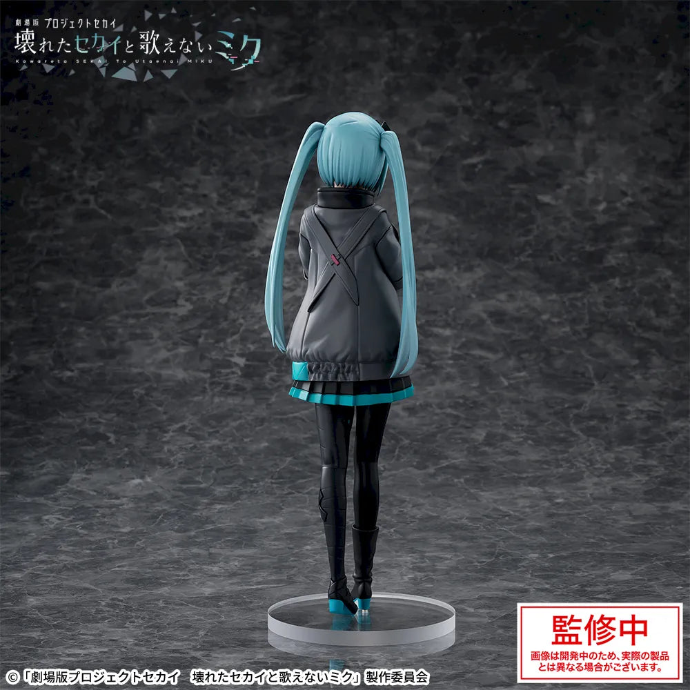 Figurine Vocaloid - Hatsune Miku Luminasta Project Sekai In The World Of Closed Windows - SEGA Flo'Kaze
