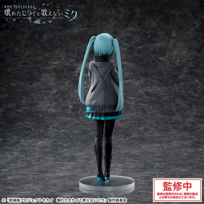 Figurine Vocaloid - Hatsune Miku Luminasta Project Sekai In The World Of Closed Windows - SEGA Flo'Kaze