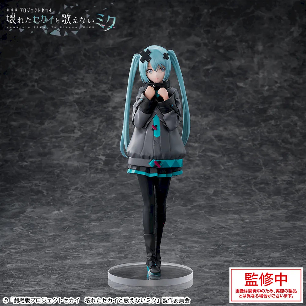 Figurine Vocaloid - Hatsune Miku Luminasta Project Sekai In The World Of Closed Windows - SEGA Flo'Kaze