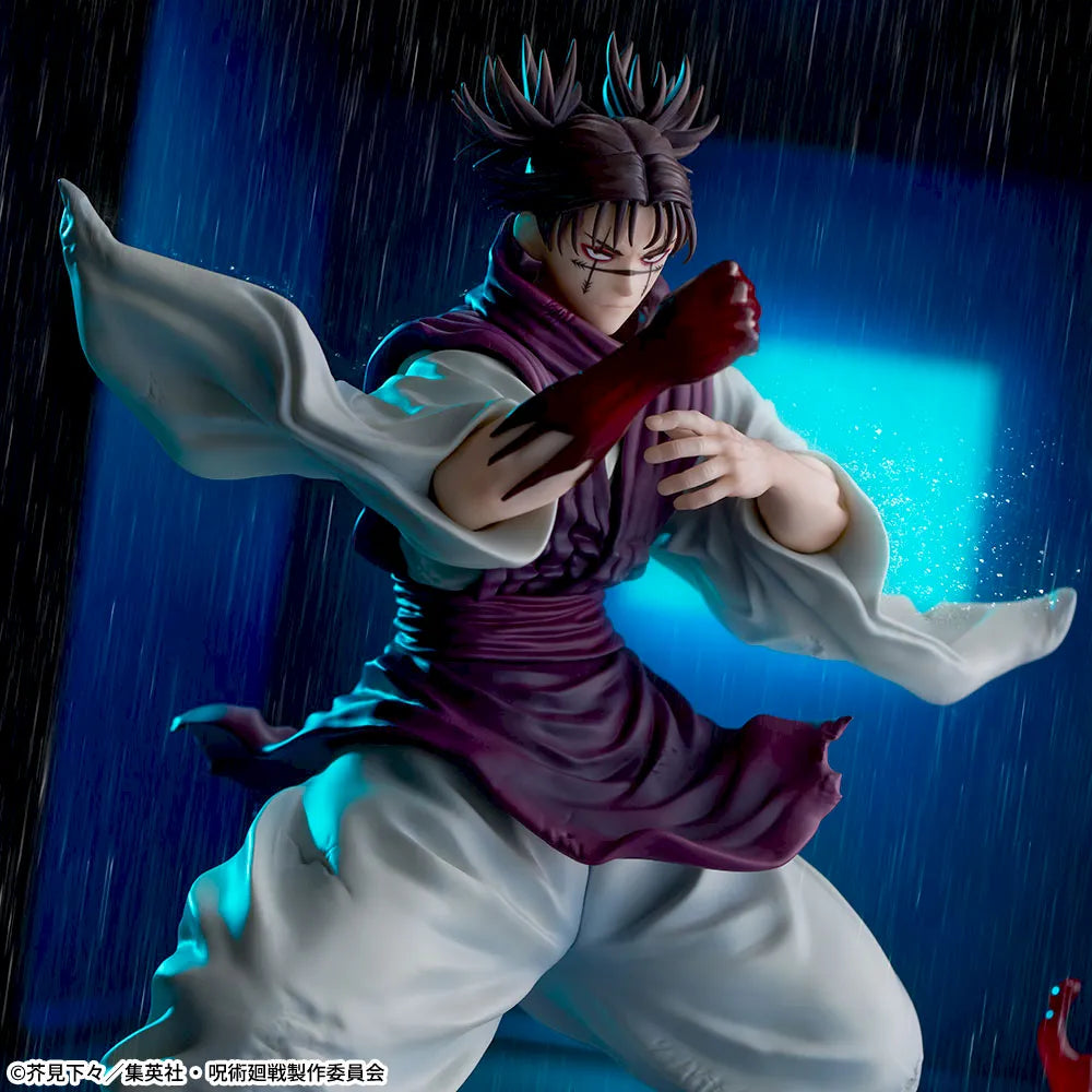 Figurine Jujutsu Kaisen - Choso Figurizm Alpha Flowing Red Scale Stack Ver. - SEGA Flo'Kaze