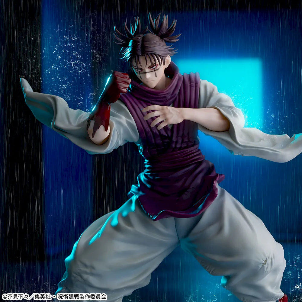 Figurine Jujutsu Kaisen - Choso Figurizm Alpha Flowing Red Scale Stack Ver. - SEGA Flo'Kaze