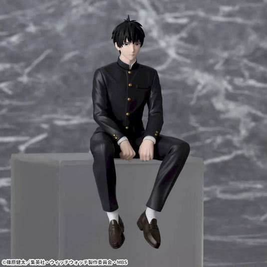 Figurine Witch Watch - Morihito Otogi Chokonose PM - SEGA Flo'Kaze