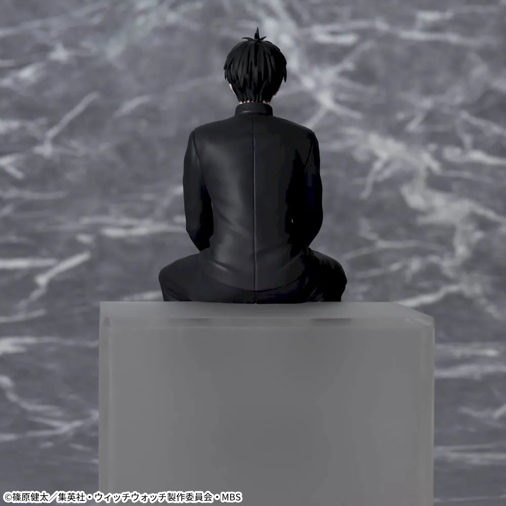 Figurine Witch Watch - Morihito Otogi Chokonose PM - SEGA Flo'Kaze