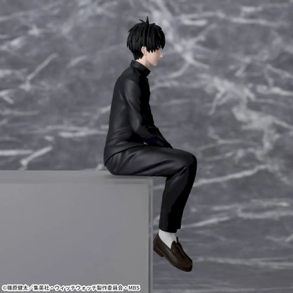 Figurine Witch Watch - Morihito Otogi Chokonose PM - SEGA Flo'Kaze