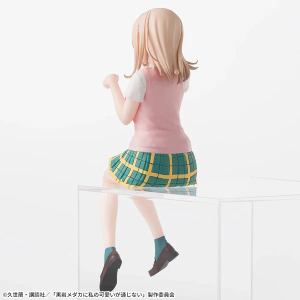 Figurine Medaka Kuroiwa Is Impervious To My Charms - Mona Kawai Chokonose - SEGA Flo'Kaze