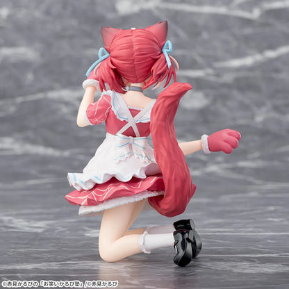 Figurine VTuber - Akama Karubi Chokonose Premium Vol.2 - SEGA Flo'Kaze