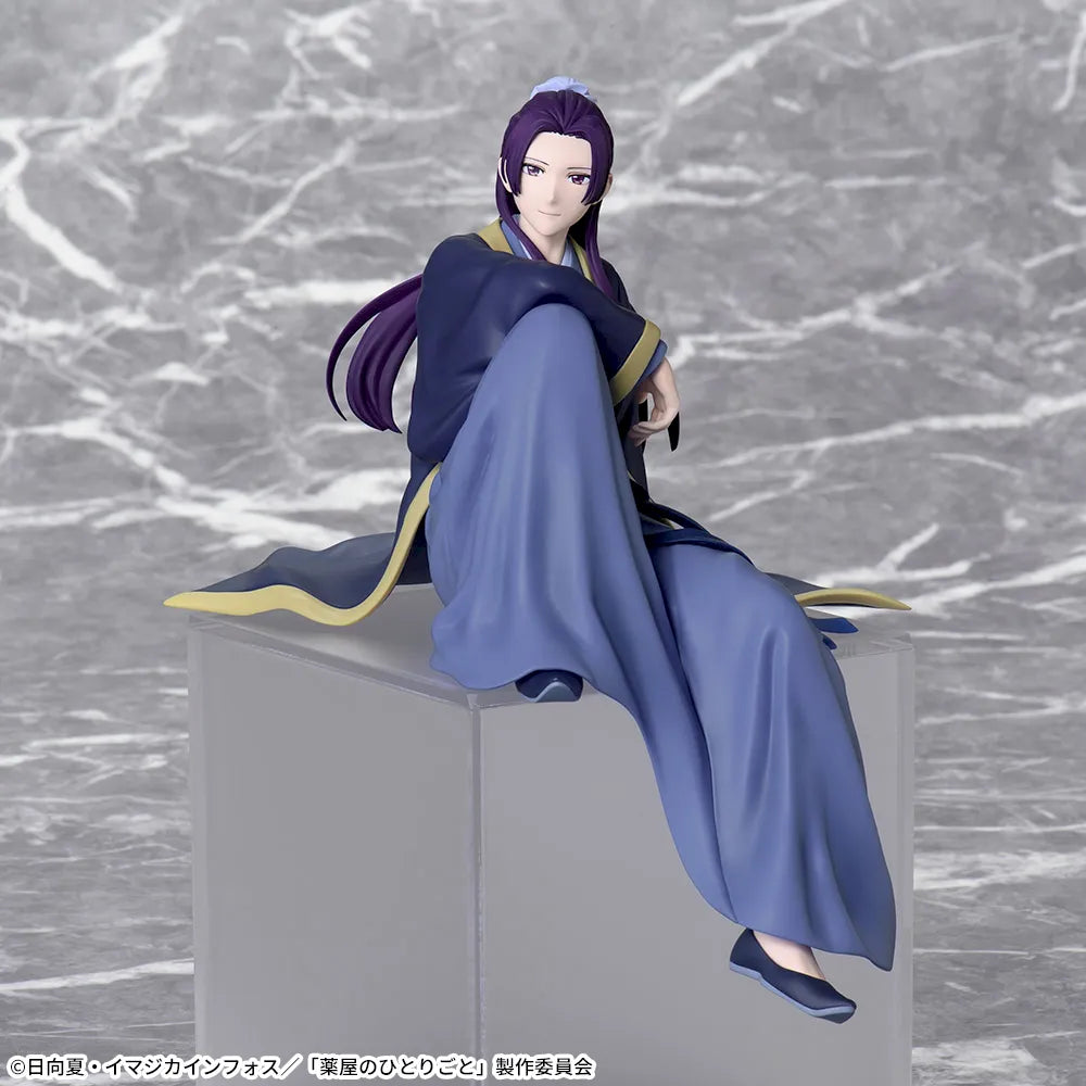 Figurine Les Carnets De L'Apothicaire - Jinshi PM Chokonose - SEGA Flo'Kaze
