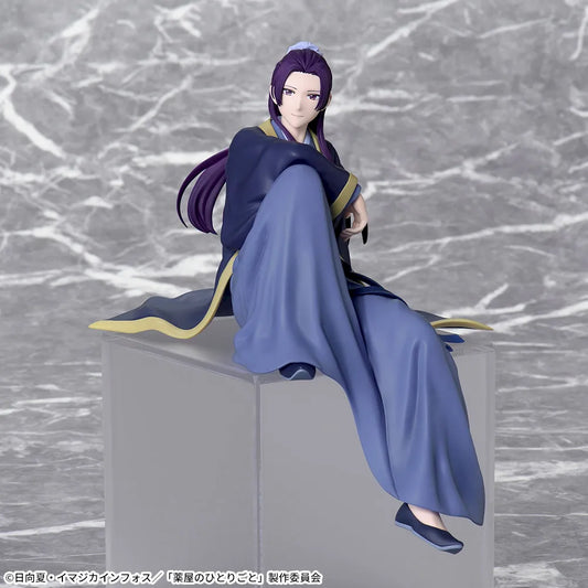 Figurine Les Carnets De L'Apothicaire - Jinshi PM Chokonose - SEGA Flo'Kaze
