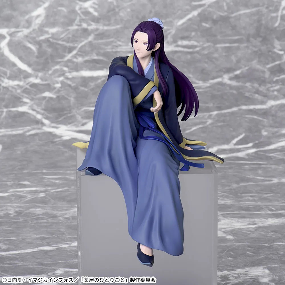 Figurine Les Carnets De L'Apothicaire - Jinshi PM Chokonose - SEGA Flo'Kaze