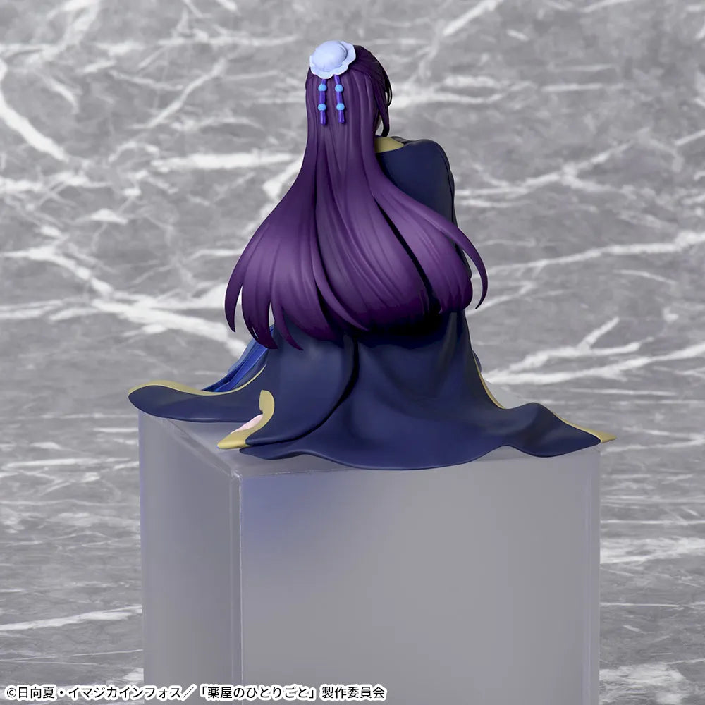 Figurine Les Carnets De L'Apothicaire - Jinshi PM Chokonose - SEGA Flo'Kaze