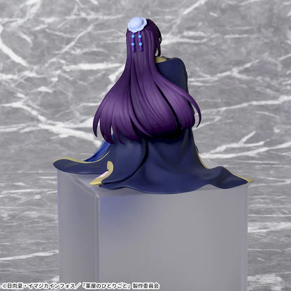 Figurine Les Carnets De L'Apothicaire - Jinshi PM Chokonose - SEGA Flo'Kaze