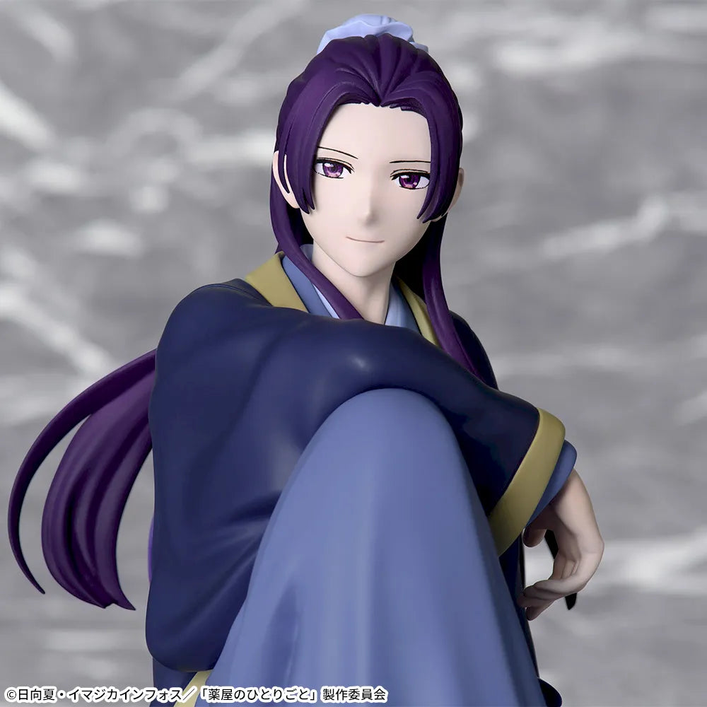 Figurine Les Carnets De L'Apothicaire - Jinshi PM Chokonose - SEGA Flo'Kaze