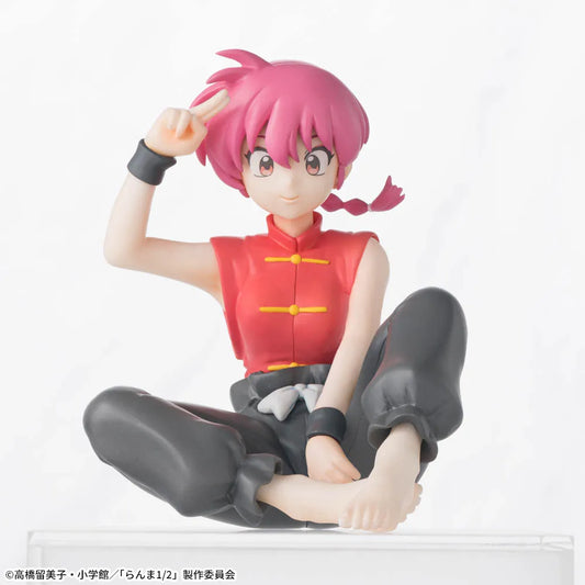 Figurine Ranma 1/2 - Ranma Saotome Premium Chokonose - SEGA