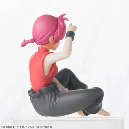 Figurine Ranma 1/2 - Ranma Saotome Premium Chokonose - SEGA