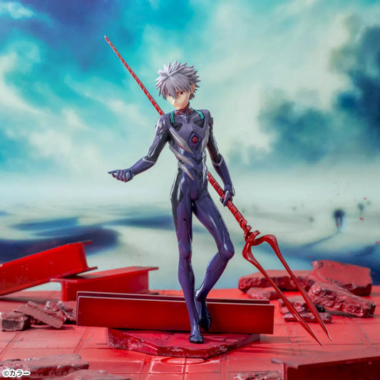 Figurine Evangelion - Nagisa Kaworu Luminasta Spear Of Longinus Ver. - SEGA Flo'Kaze