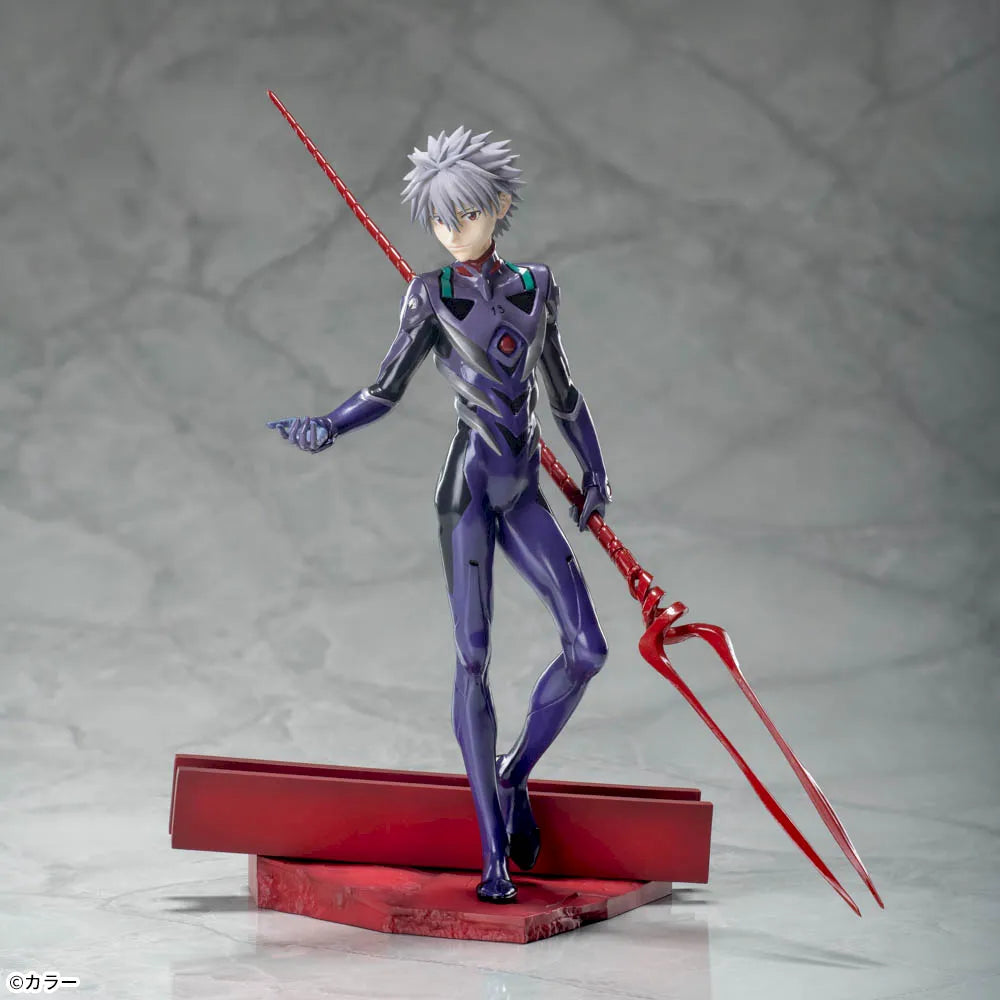 Figurine Evangelion - Nagisa Kaworu Luminasta Spear Of Longinus Ver. - SEGA Flo'Kaze