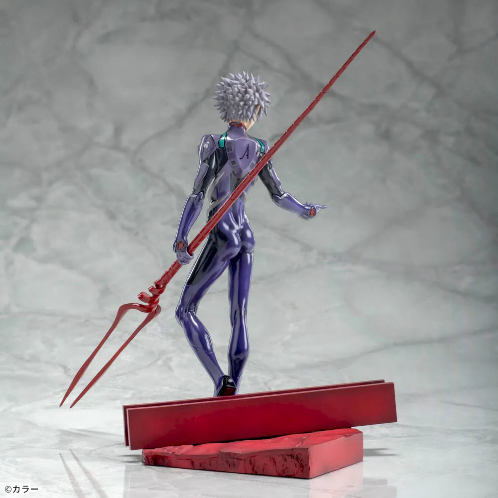 Figurine Evangelion - Nagisa Kaworu Luminasta Spear Of Longinus Ver. - SEGA Flo'Kaze