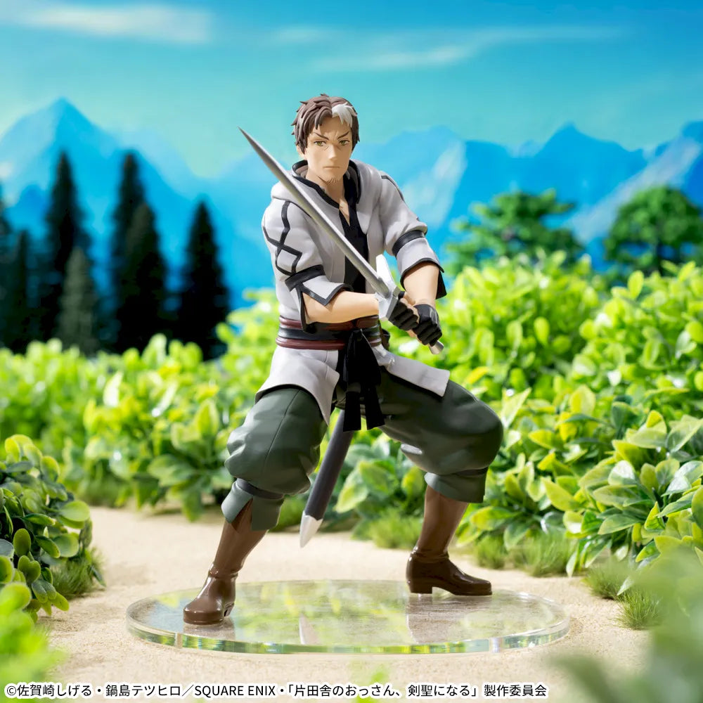 Figurine From Old Country Bumpkin to Master Swordsman - Beryl Gardenant PM - SEGA Flo'Kaze