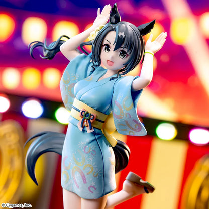 Figurine Uma Musume - Sanoto Crown XStellar Tracen Ondo Ver. - SEGA Flo'Kaze