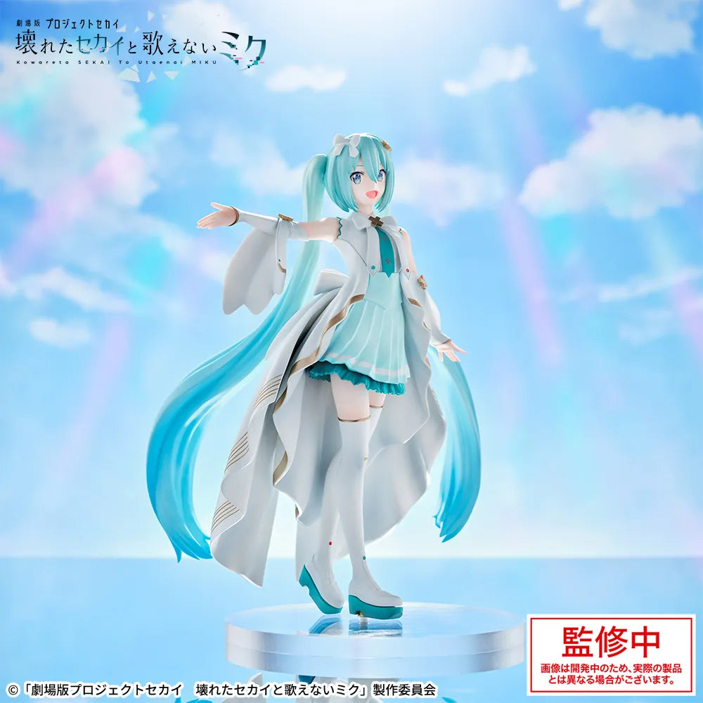 Figurine Vocaloid - Hatsune Miku Luminasta Unshuttured Sekkai A Miku Who Can't Sing - SEGA Flo'Kaze