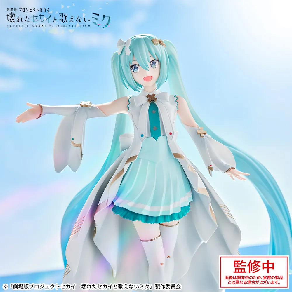 Figurine Vocaloid - Hatsune Miku Luminasta Unshuttured Sekkai A Miku Who Can't Sing - SEGA Flo'Kaze
