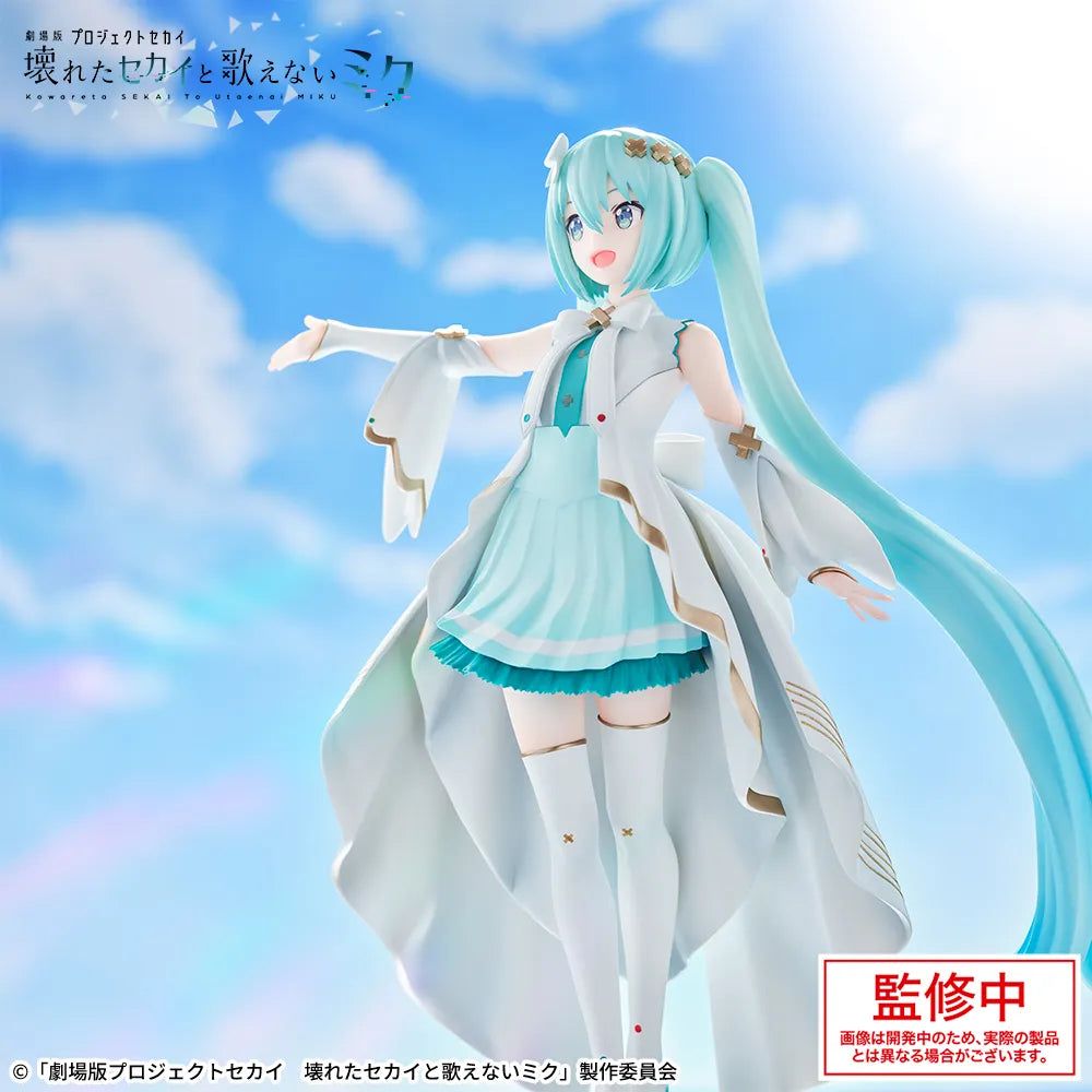 Figurine Vocaloid - Hatsune Miku Luminasta Unshuttured Sekkai A Miku Who Can't Sing - SEGA Flo'Kaze