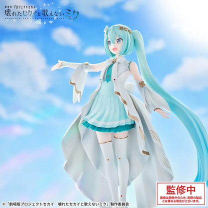 Figurine Vocaloid - Hatsune Miku Luminasta Unshuttured Sekkai A Miku Who Can't Sing - SEGA Flo'Kaze